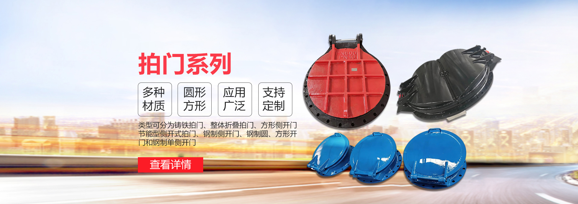 濰坊馳龍機電設備有限公司